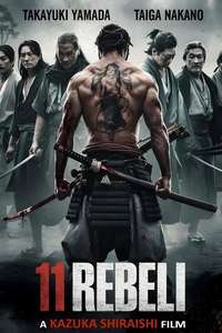 11 Rebels - Posters