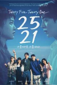 Twenty Five Twenty One - Posters