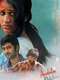 Andala Rakshasi