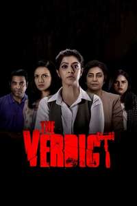 The Verdict - Posters