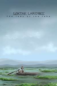 Lady of the Lake - Posters
