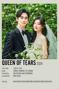 Queen of Tears - Posters