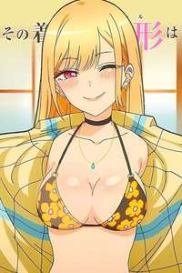 My Dress-Up Darling - Posters