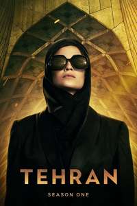 Tehran - Posters