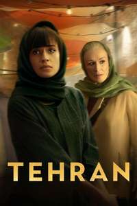 Tehran - Posters