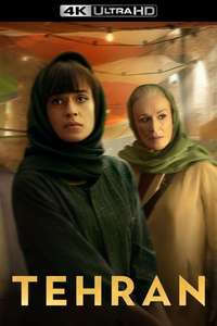 Tehran - Posters