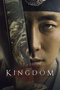 Kingdom - Posters