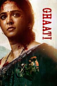 Ghaati - Posters