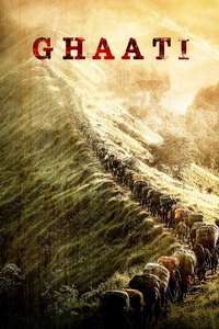 Ghaati - Posters