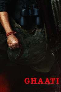 Ghaati - Posters
