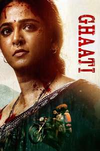 Ghaati - Posters