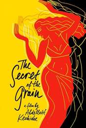 The Secret of the Grain