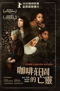 All the Dead Ones - Posters