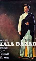 Kala Bazar