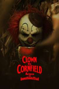 Clown in a Cornfield - Posters