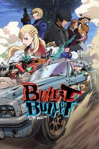 BULLET/BULLET - Posters