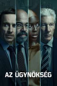 The Agency - Posters