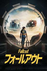 Season 1 - Posters