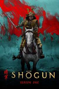 Shōgun - Posters