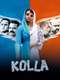 Kolla
