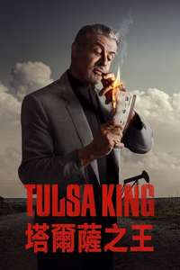 Tulsa King - Posters