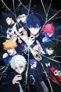 Blue Lock - Posters