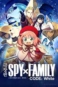 SPY x FAMILY - Posters