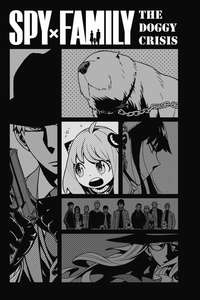 SPY x FAMILY - Posters
