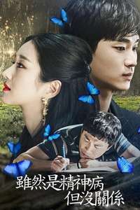 It's Okay to Not Be Okay - Posters