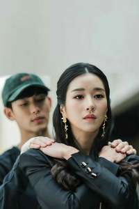 It's Okay to Not Be Okay - Posters