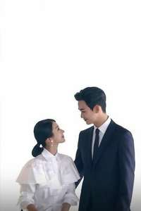 It's Okay to Not Be Okay - Posters