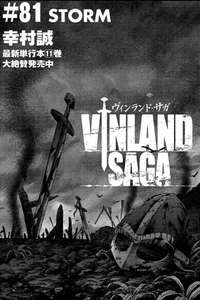 Vinland Saga - Posters