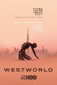 Westworld - Posters