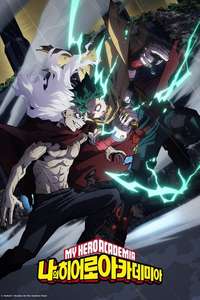My Hero Academia - Posters