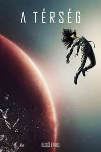 The Expanse - Posters