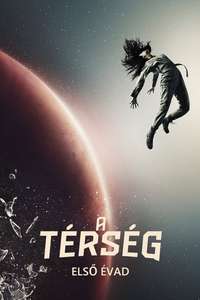 The Expanse - Posters
