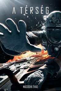 The Expanse - Posters