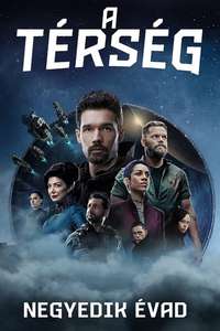 The Expanse - Posters