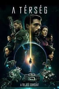 The Expanse - Posters