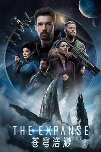 The Expanse - Posters