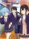 Can a Boy-Girl Friendship Survive?