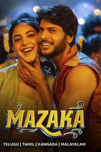 MAZAKA - Posters