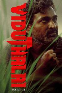 Viduthalai: Part II - Posters