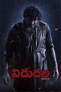 Viduthalai: Part II - Posters
