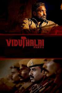 Viduthalai Part-1 - Posters