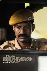Viduthalai Part-1 - Posters