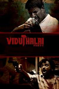 Viduthalai Part-1 - Posters
