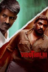 Viduthalai Part-1 - Posters