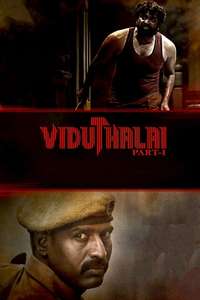 Viduthalai Part-1 - Posters