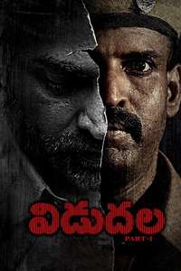 Viduthalai Part-1 - Posters